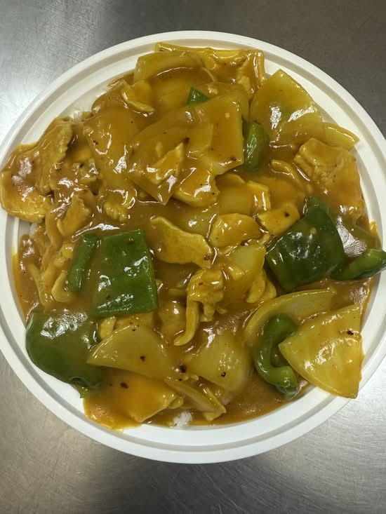 Curry Chicken 咖喱鸡片